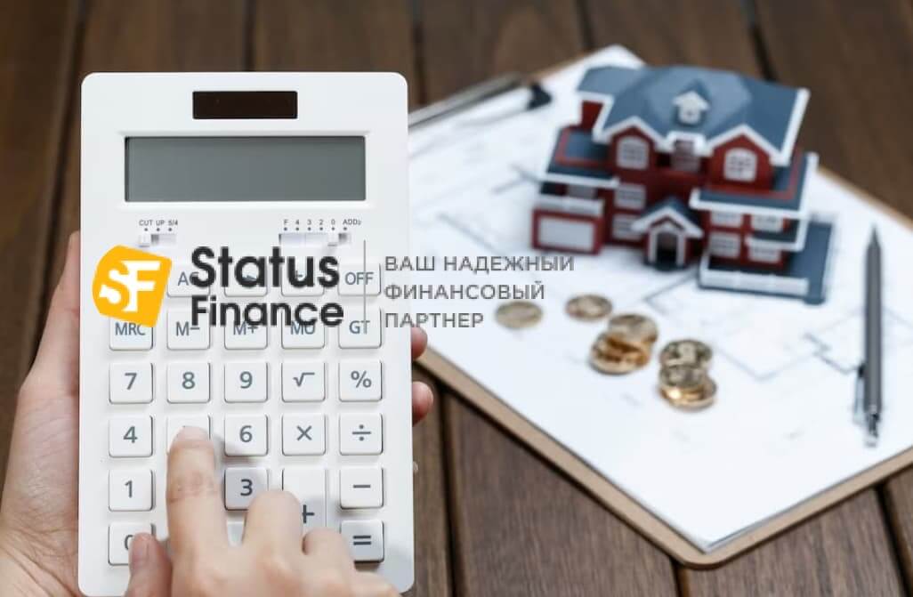 Какие сопутствующие расходы мы оплачиваем при продаже недвижимости